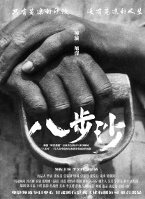 www国产一区二区
